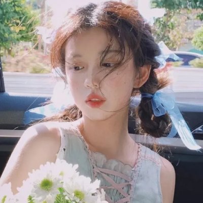 特维亚
